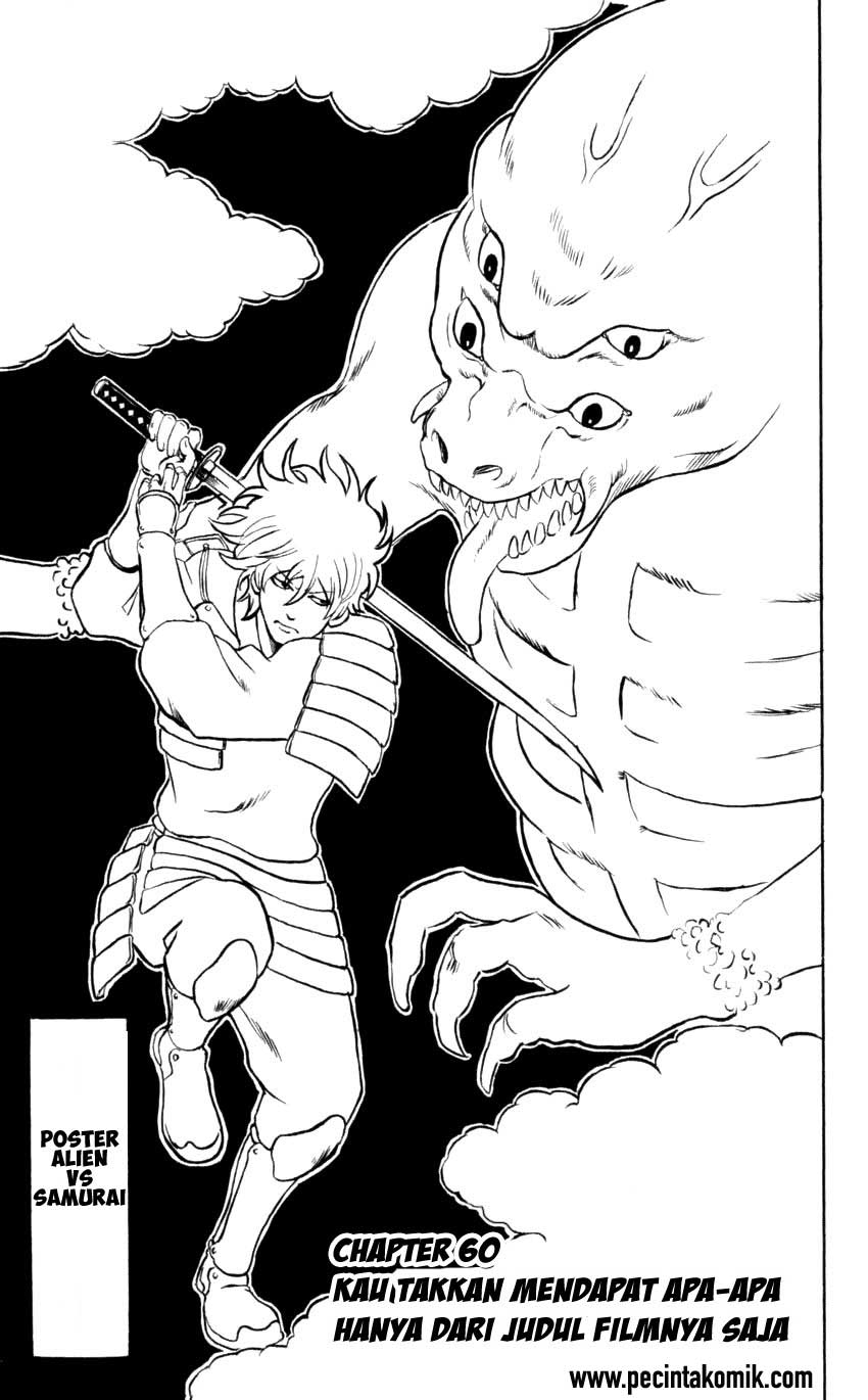 Gintama Chapter 60 Gambar 4