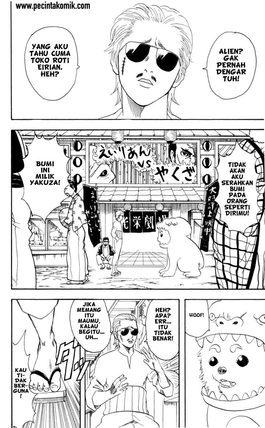 Gintama Chapter 60 Gambar 5