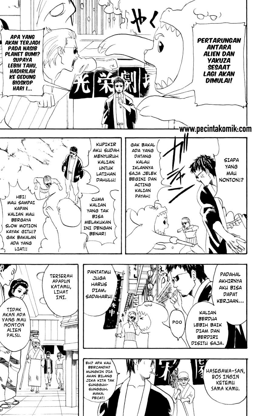 Gintama Chapter 60 Gambar 6