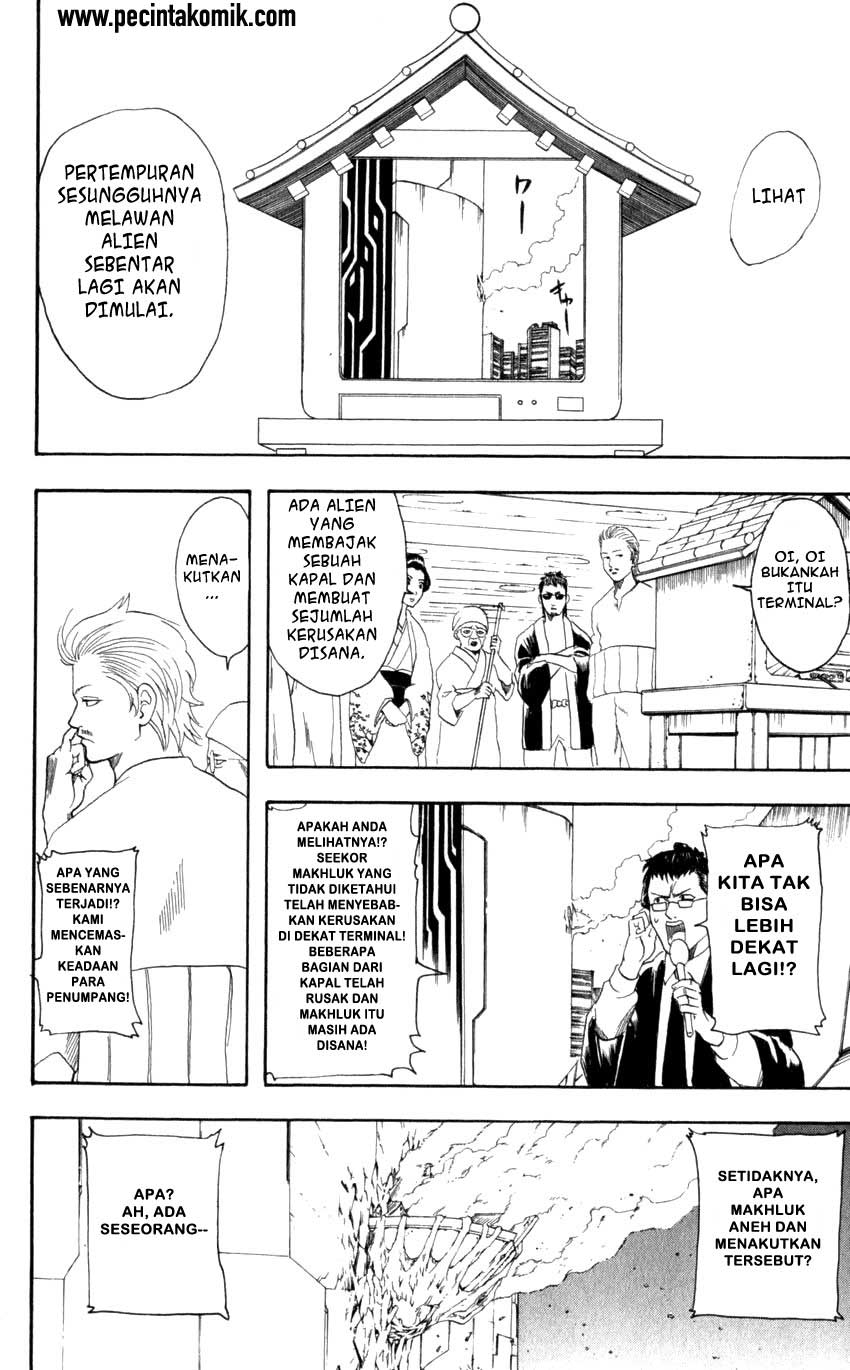 Gintama Chapter 60 Gambar 7