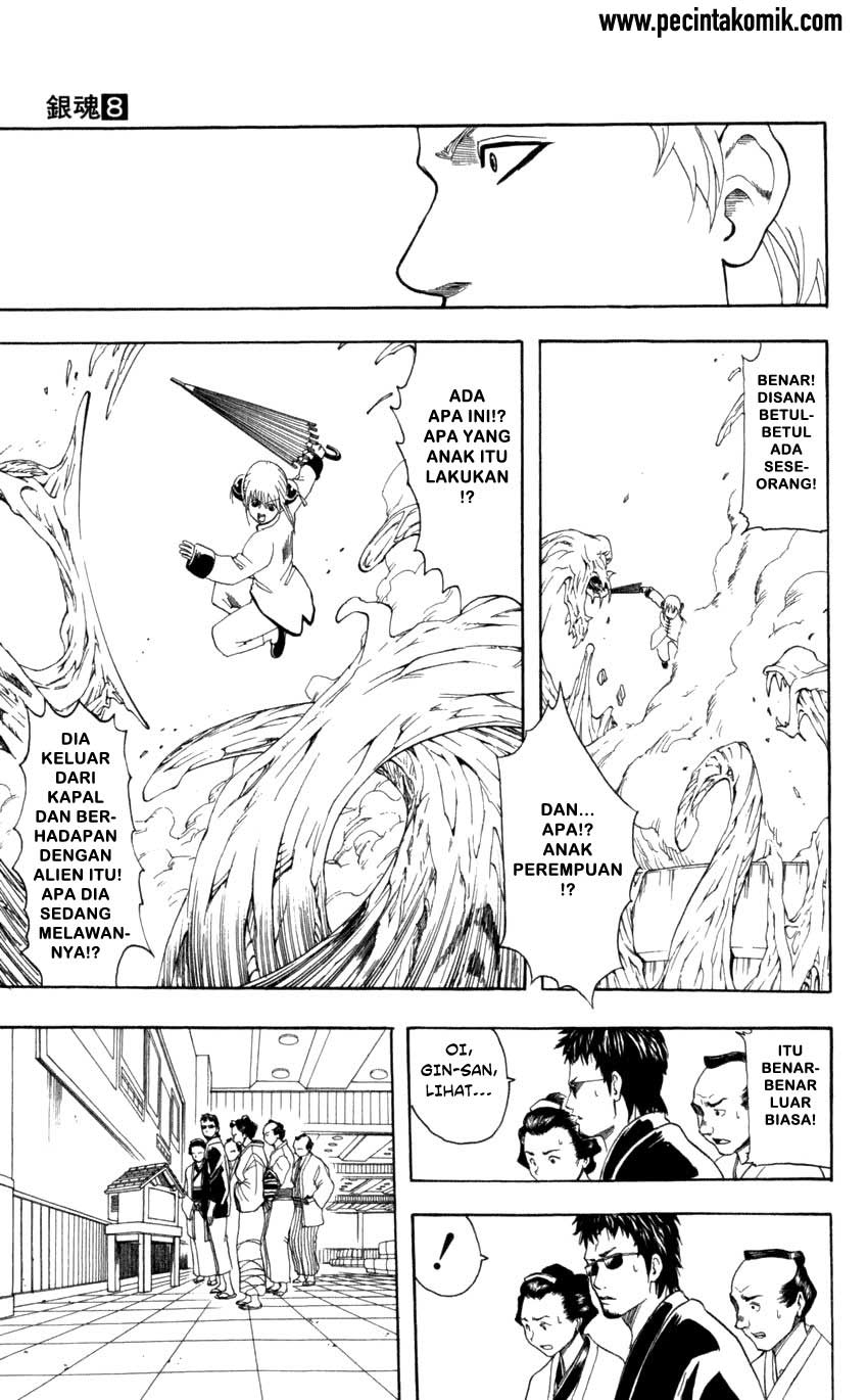 Gintama Chapter 60 Gambar 8