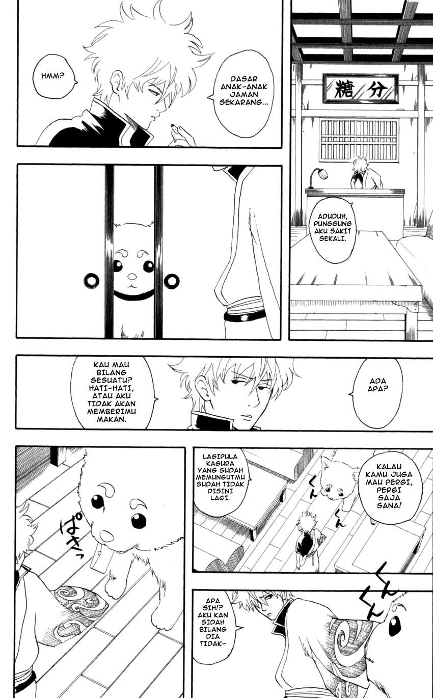 Gintama Chapter 59 Gambar 15
