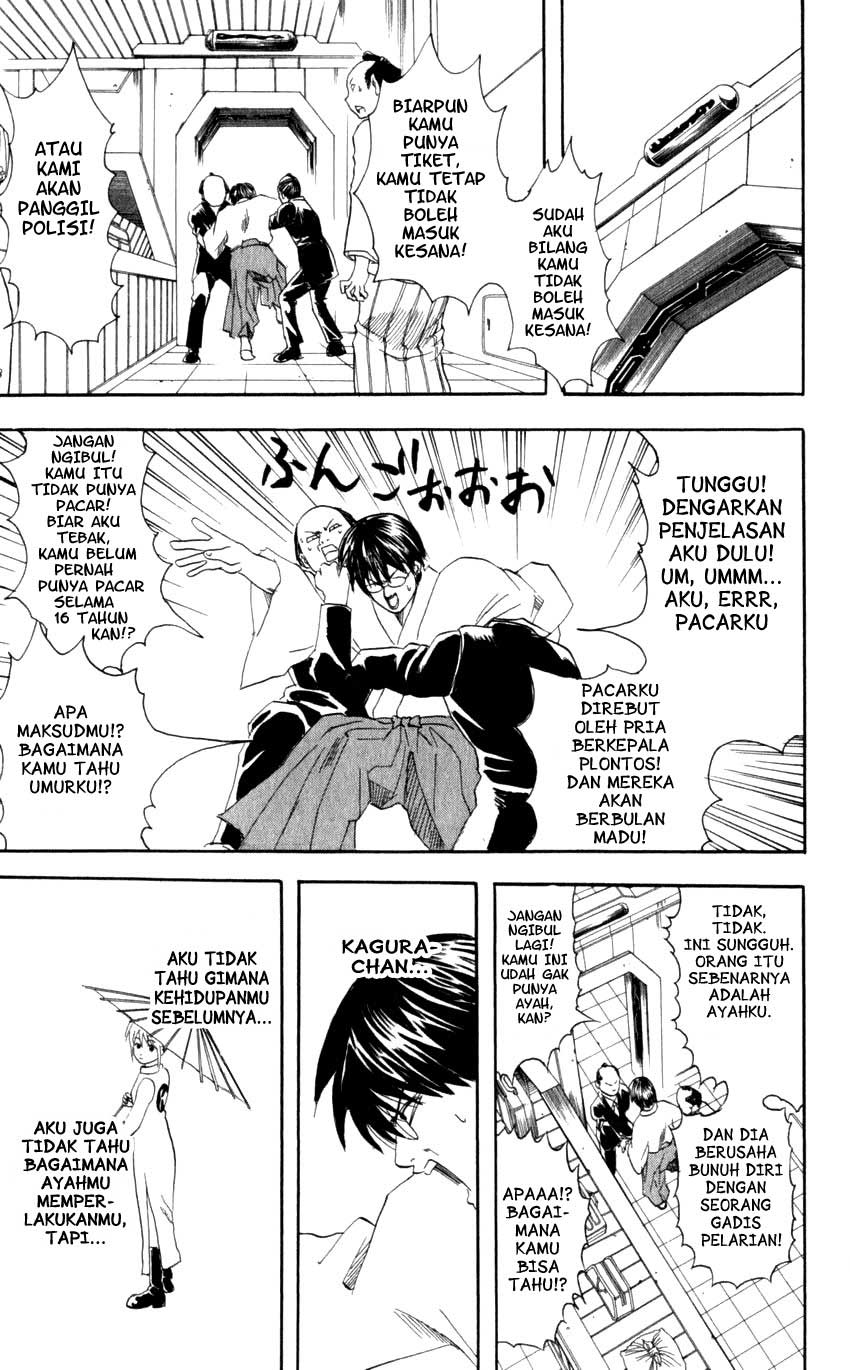 Gintama Chapter 59 Gambar 20