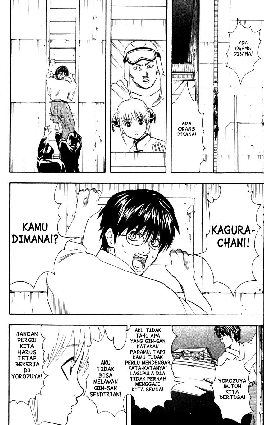 Gintama Chapter 59 Gambar 23