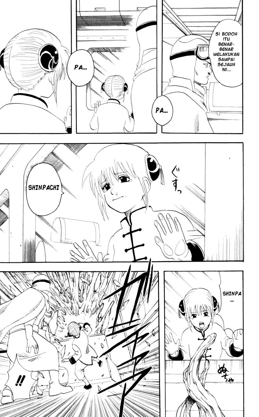 Gintama Chapter 59 Gambar 24