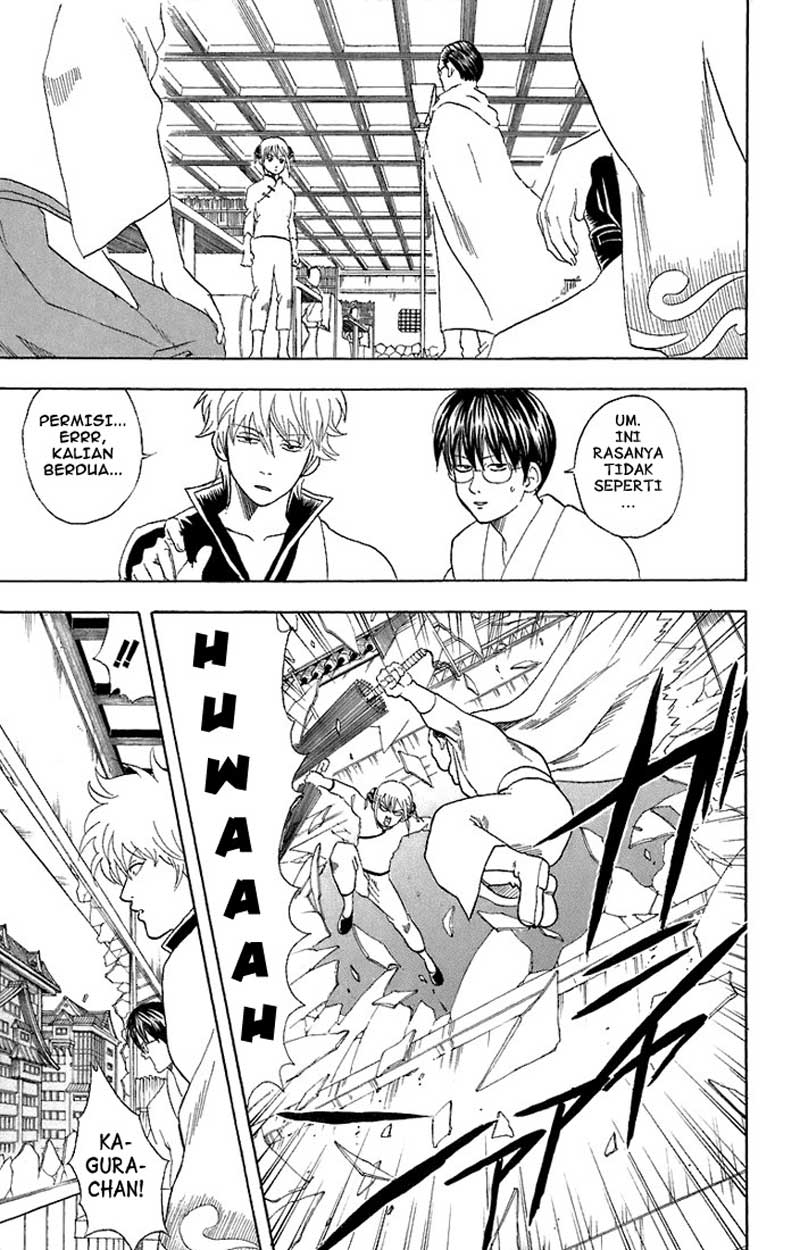 Gintama Chapter 58 Gambar 10