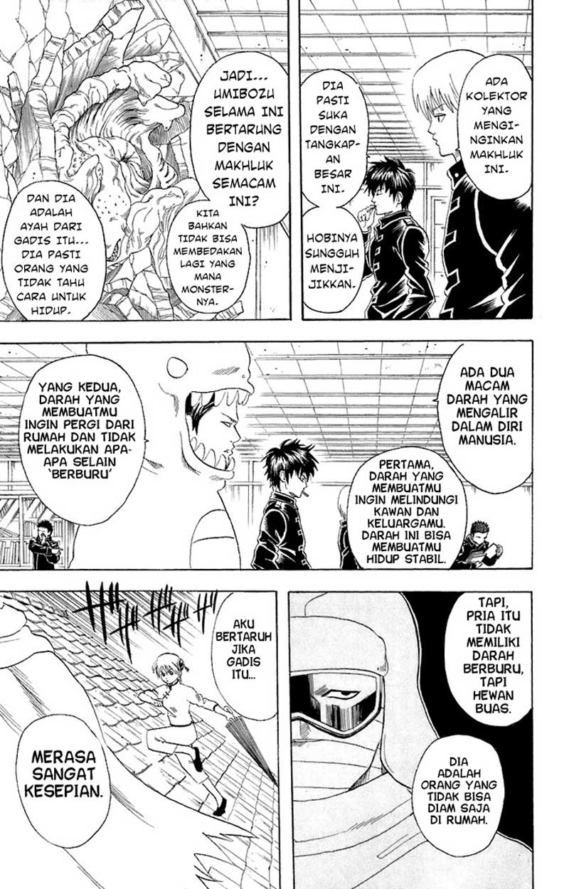 Gintama Chapter 58 Gambar 12