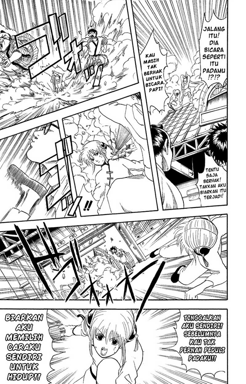 Gintama Chapter 58 Gambar 14
