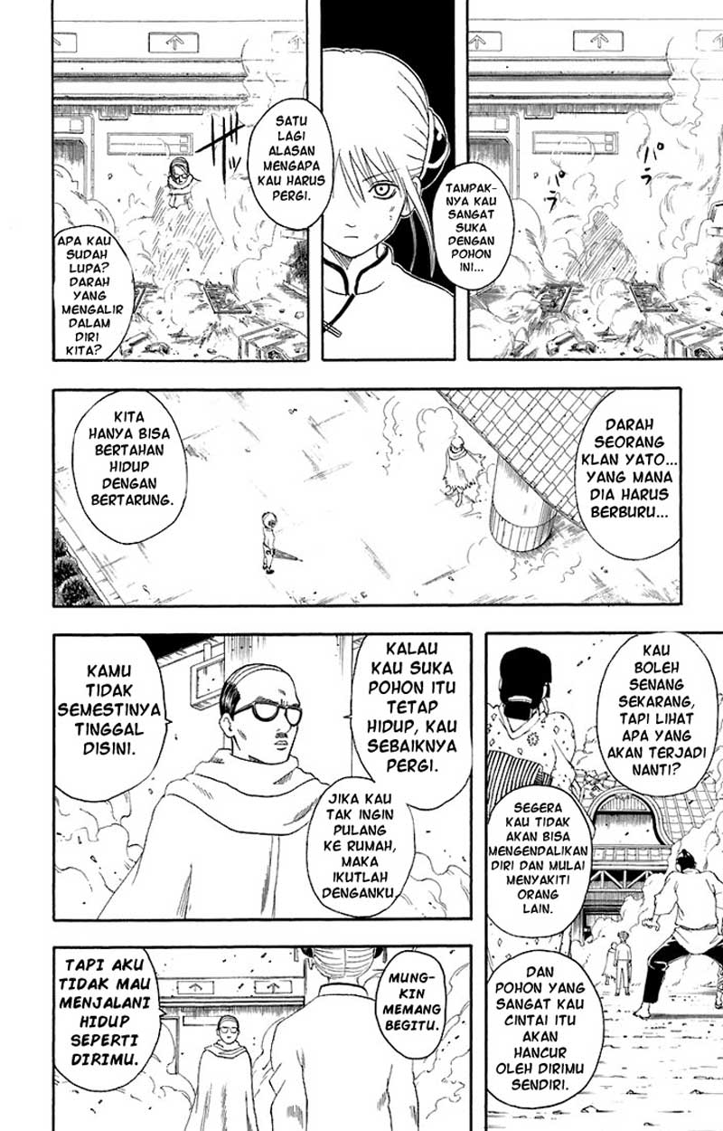 Gintama Chapter 58 Gambar 15