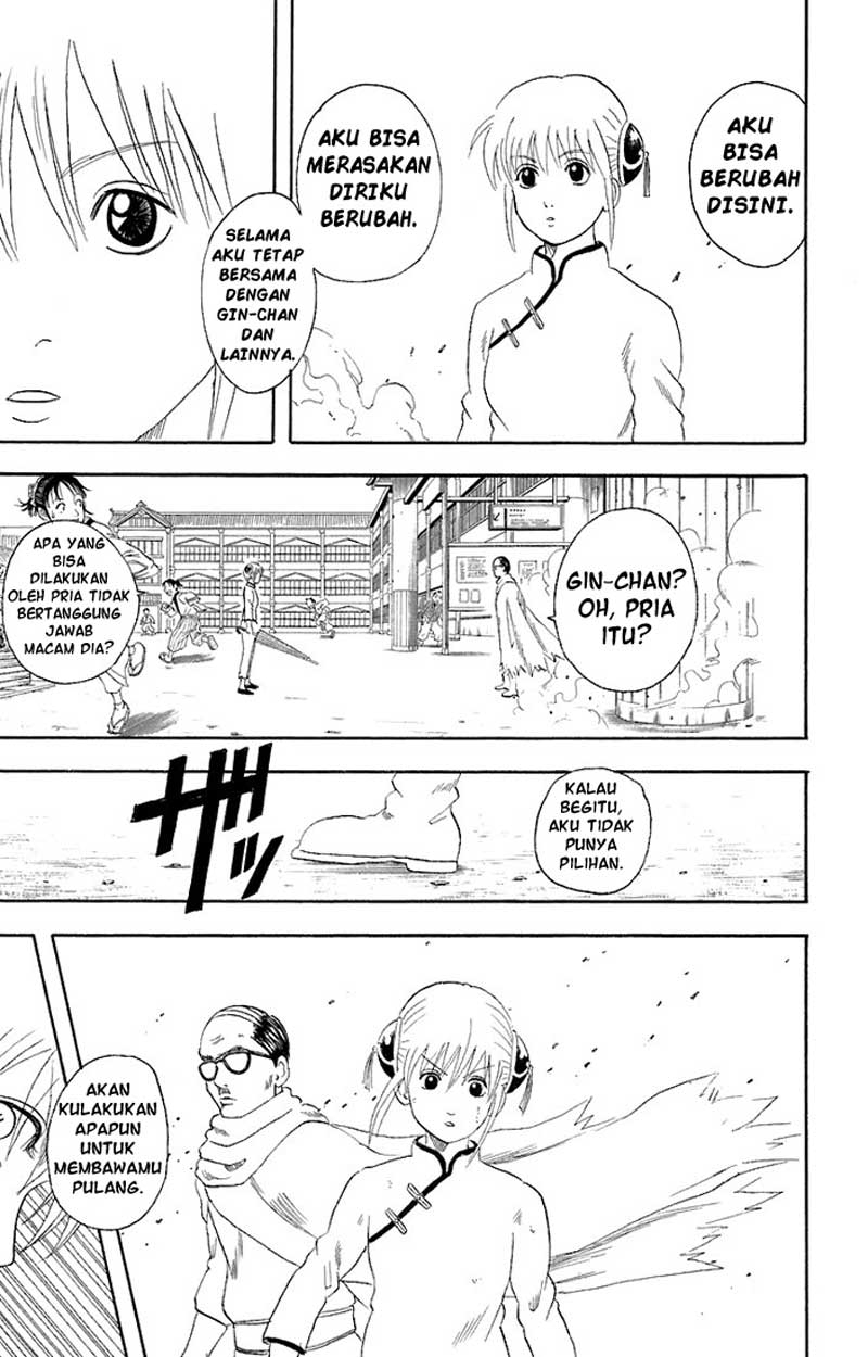 Gintama Chapter 58 Gambar 16