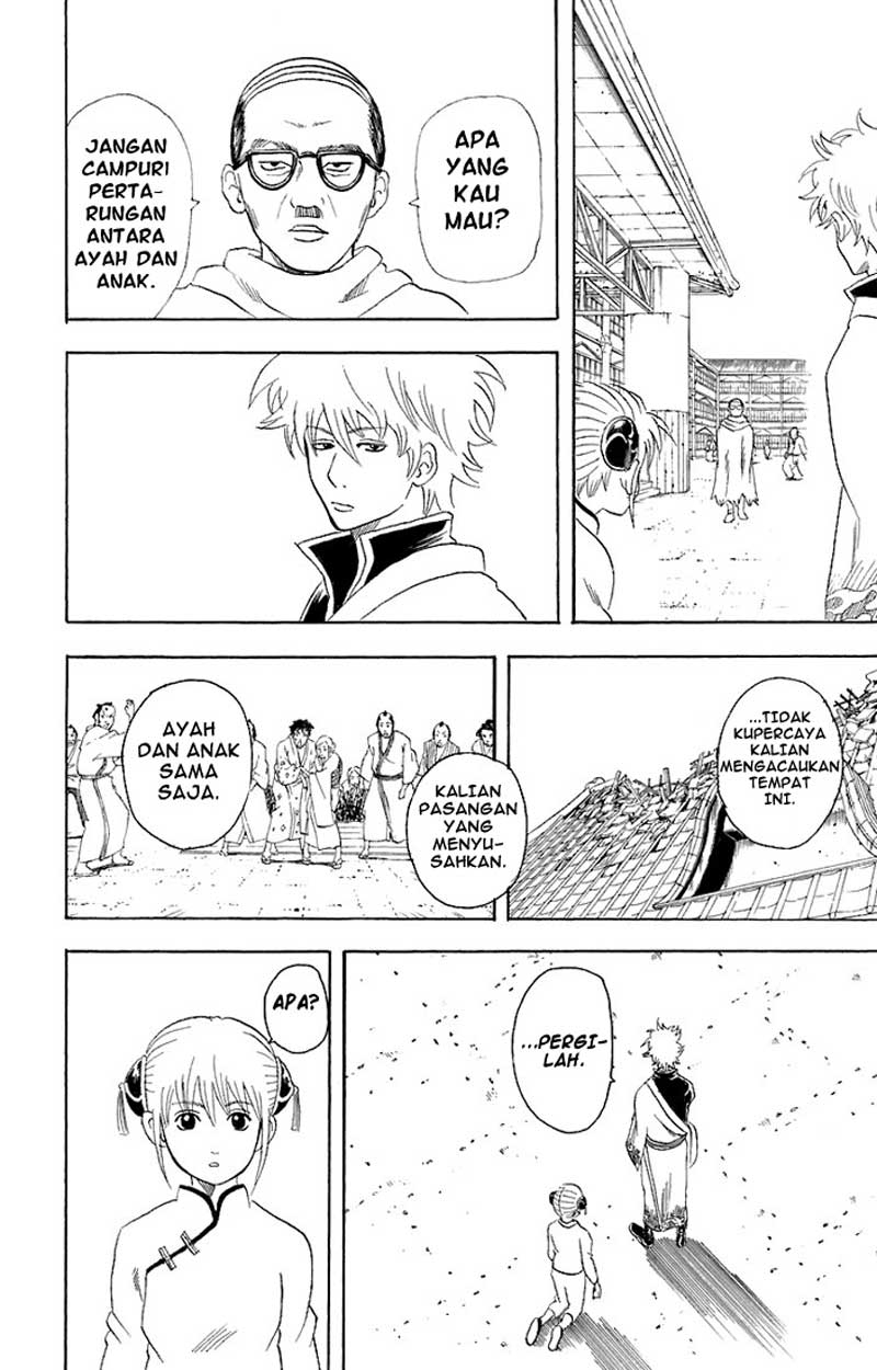 Gintama Chapter 58 Gambar 19