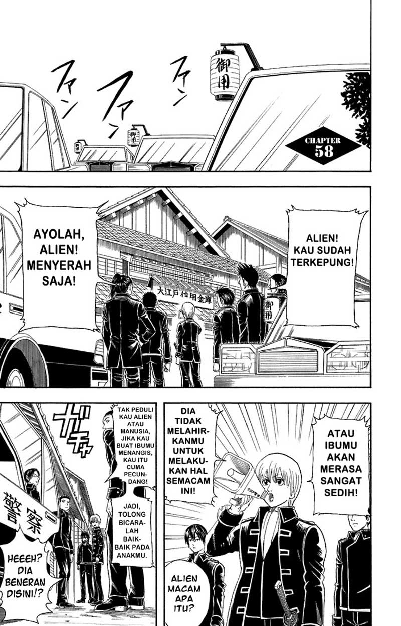 Baca  Gintama Chapter 58 Gambar 2