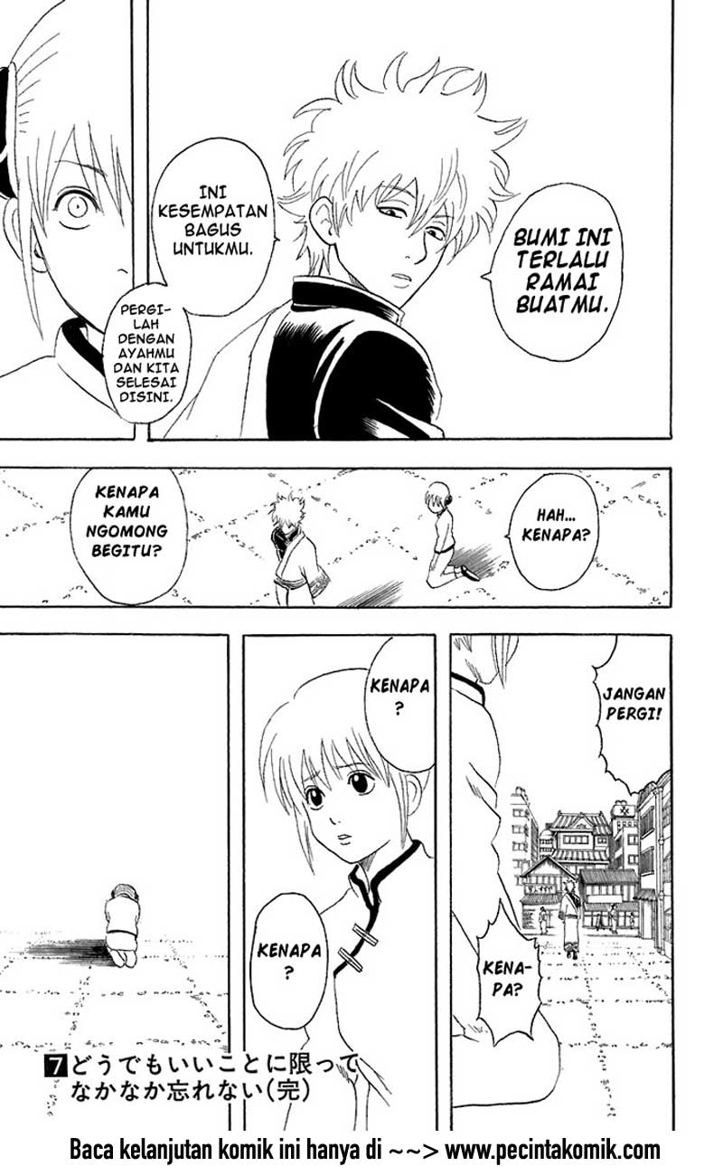 Gintama Chapter 58 Gambar 20