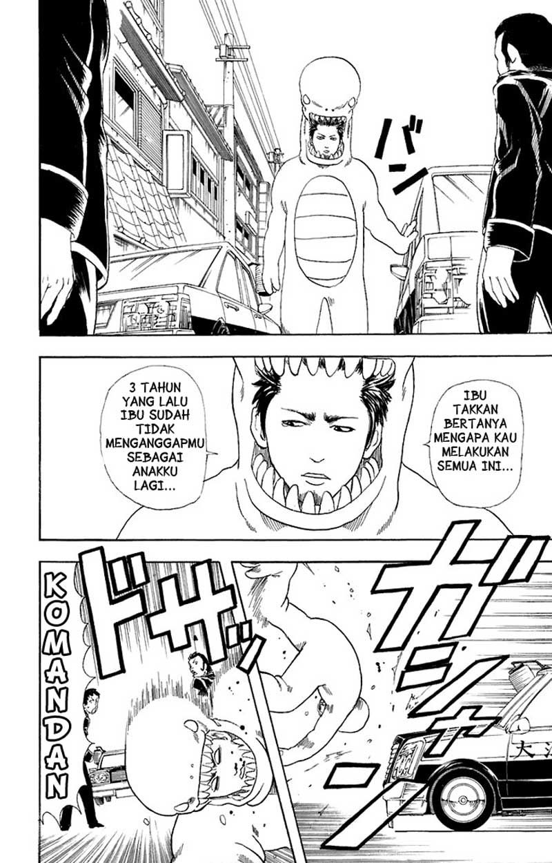 Gintama Chapter 58 Gambar 3