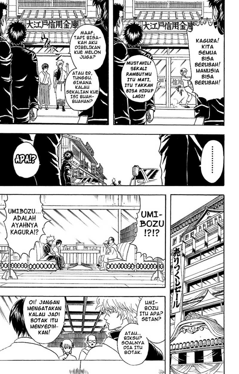 Gintama Chapter 58 Gambar 6