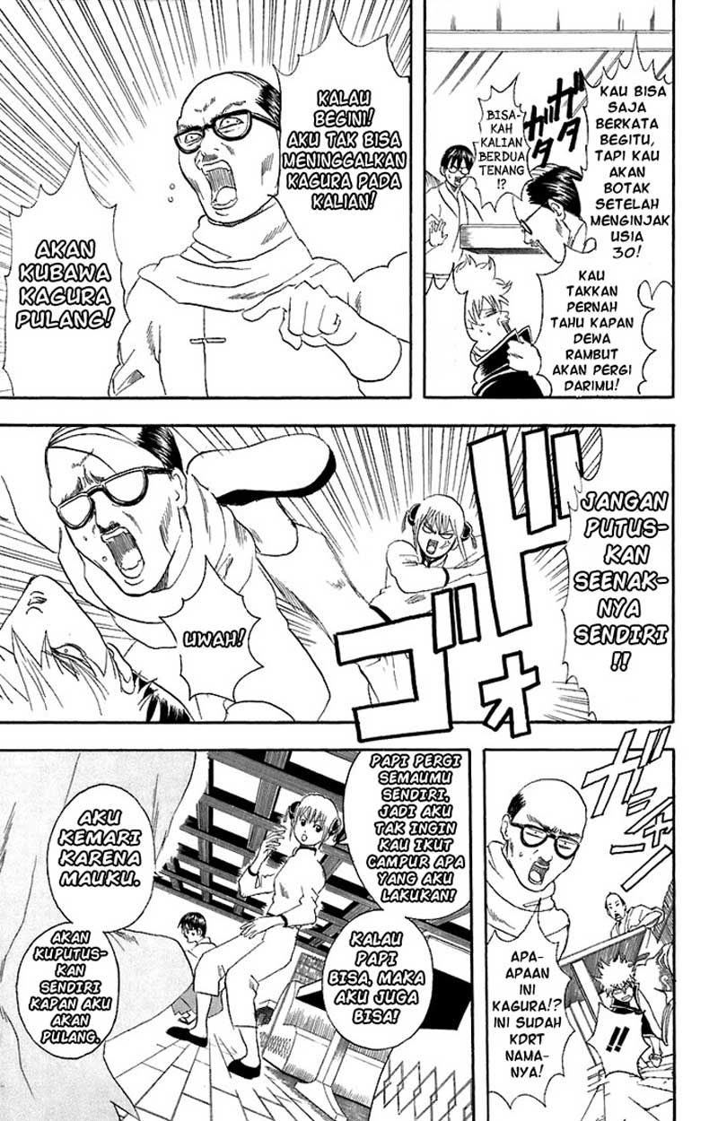 Gintama Chapter 58 Gambar 8