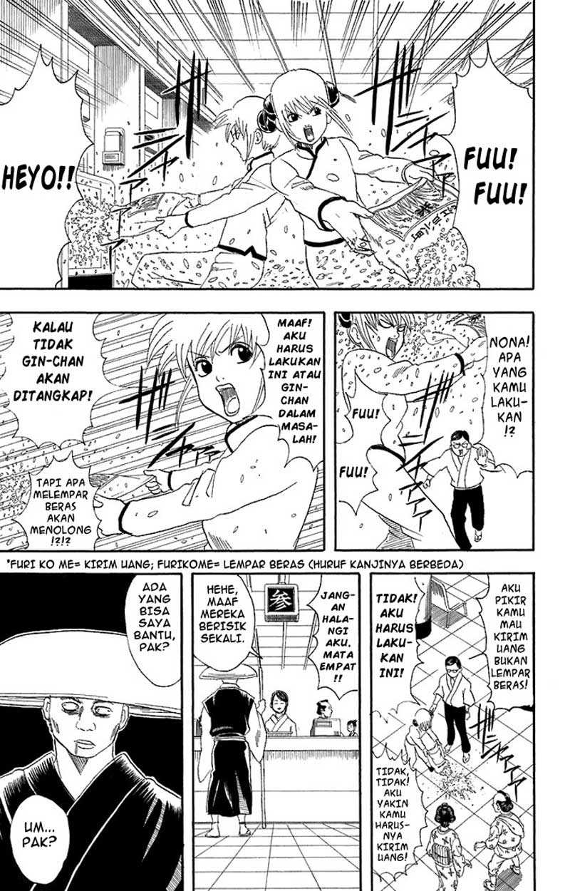 Gintama Chapter 57 Gambar 12