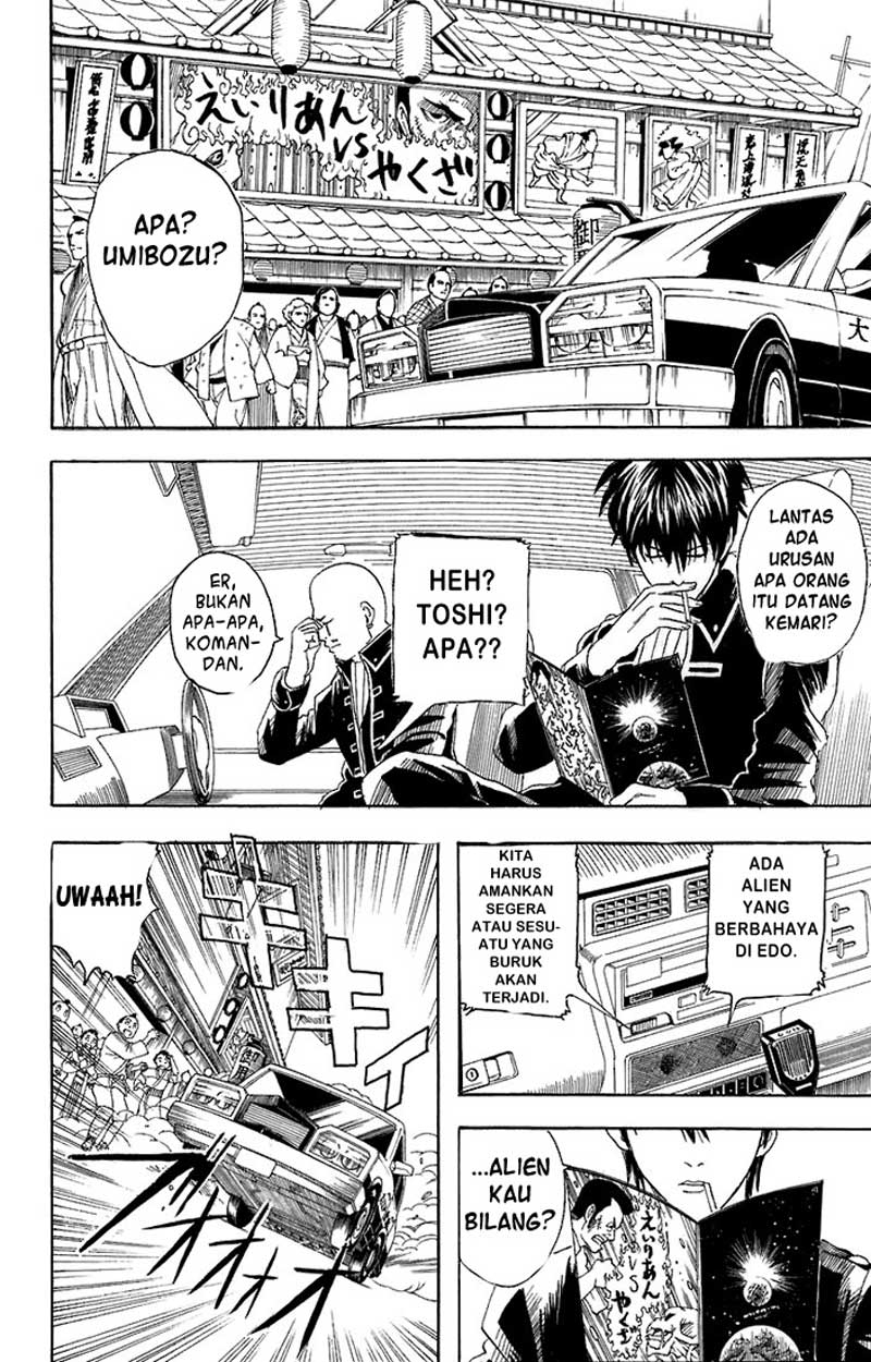 Gintama Chapter 57 Gambar 13