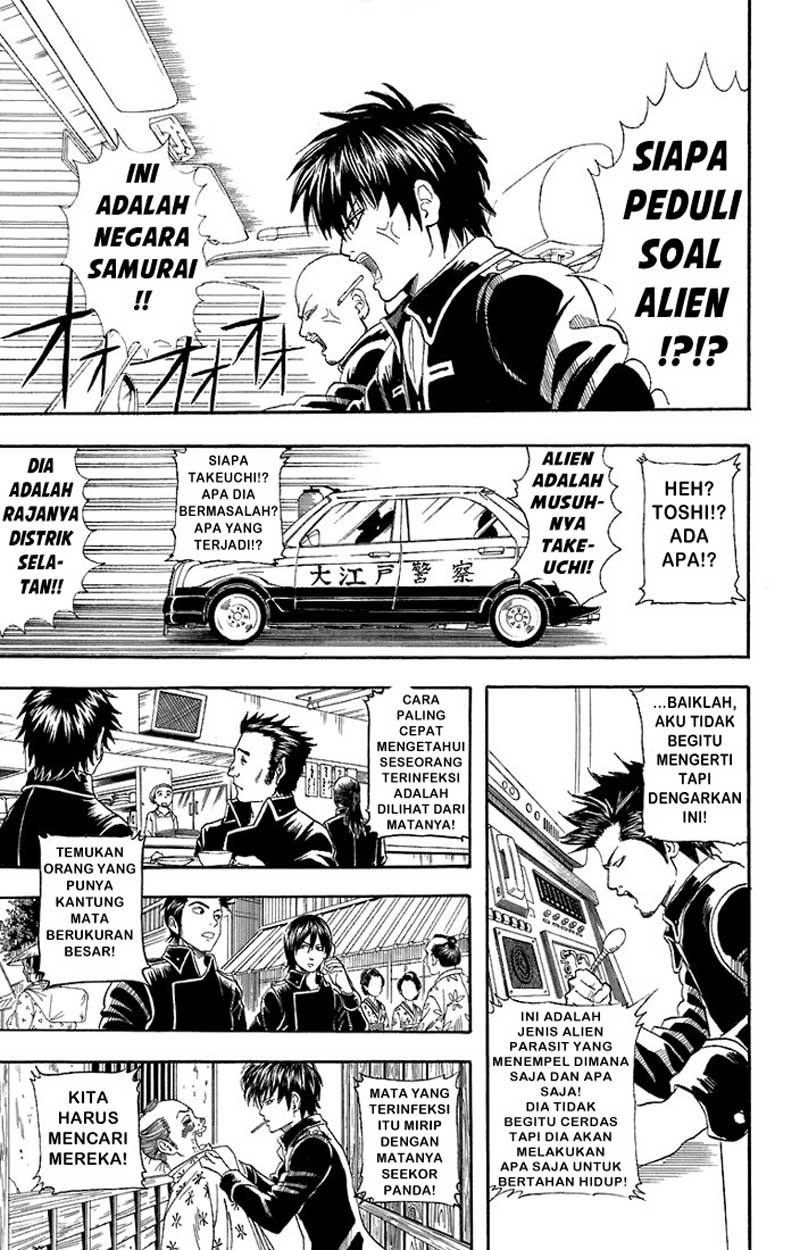 Gintama Chapter 57 Gambar 14