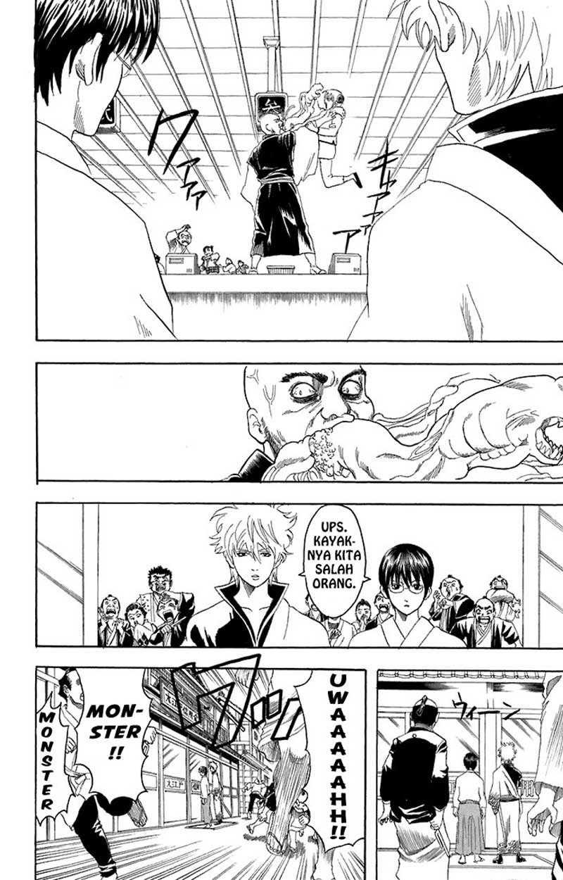 Gintama Chapter 57 Gambar 17