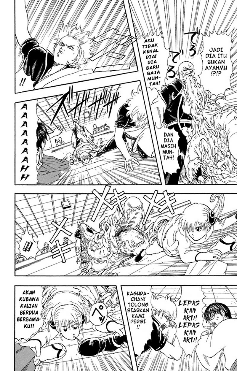 Gintama Chapter 57 Gambar 19