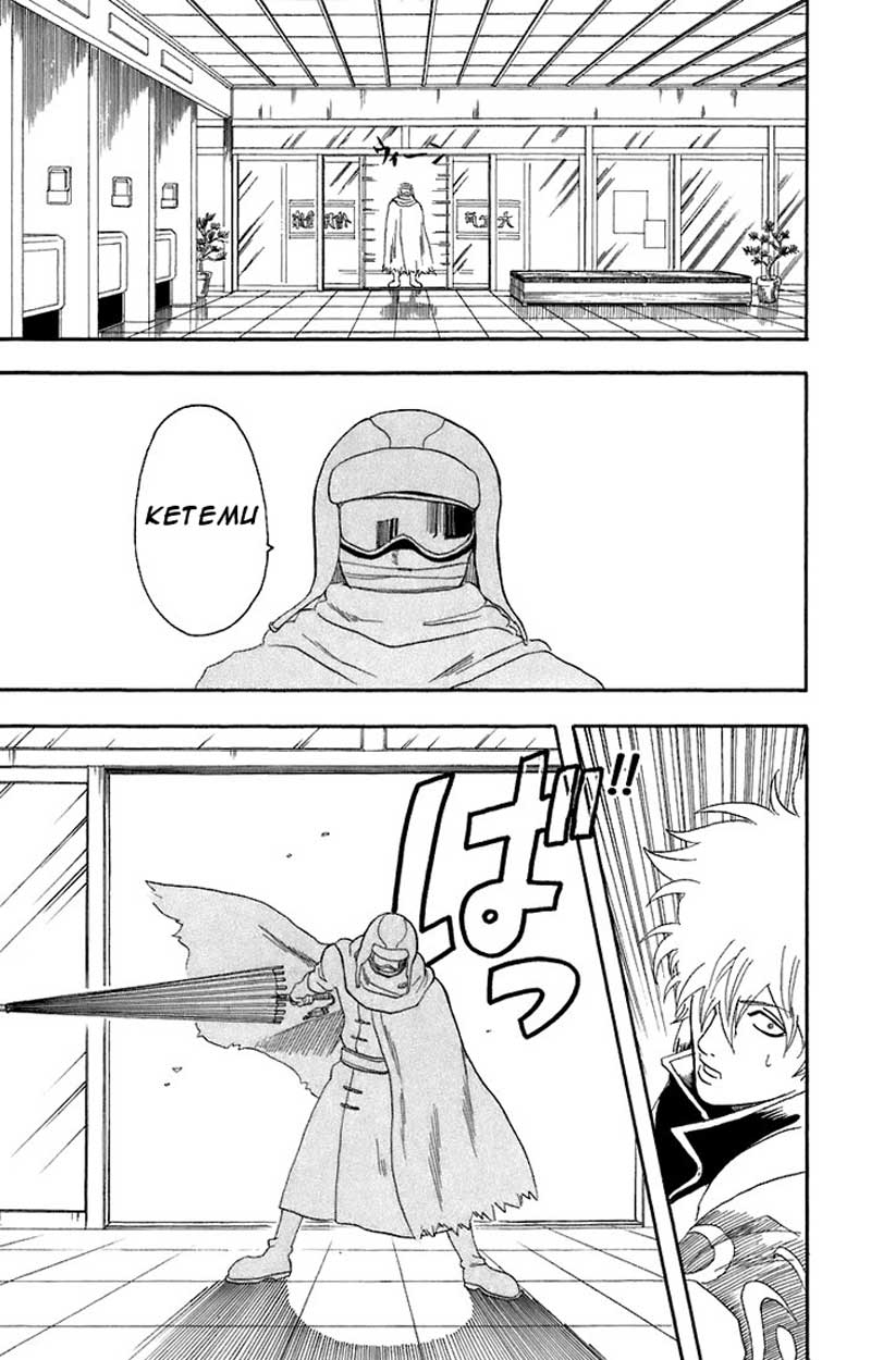 Gintama Chapter 57 Gambar 20