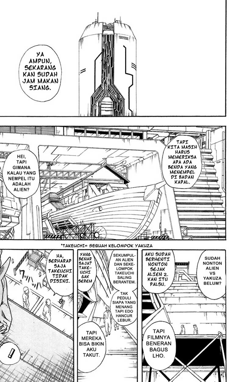 Gintama Chapter 57 Gambar 4