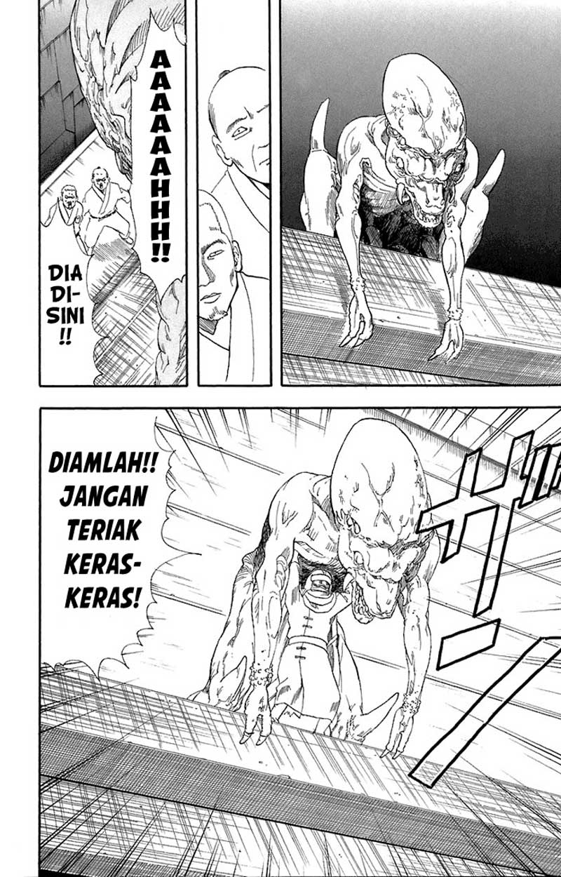 Gintama Chapter 57 Gambar 5