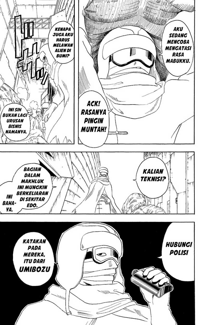 Gintama Chapter 57 Gambar 6