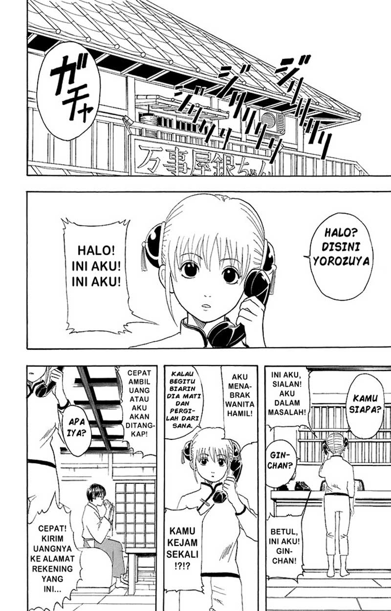 Gintama Chapter 57 Gambar 7