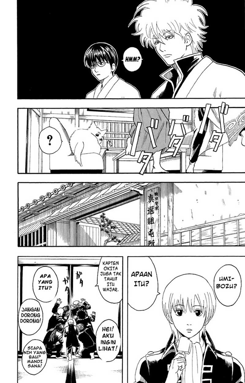 Gintama Chapter 57 Gambar 9