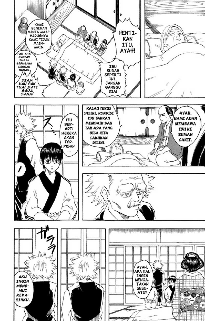 Gintama Chapter 56 Gambar 11