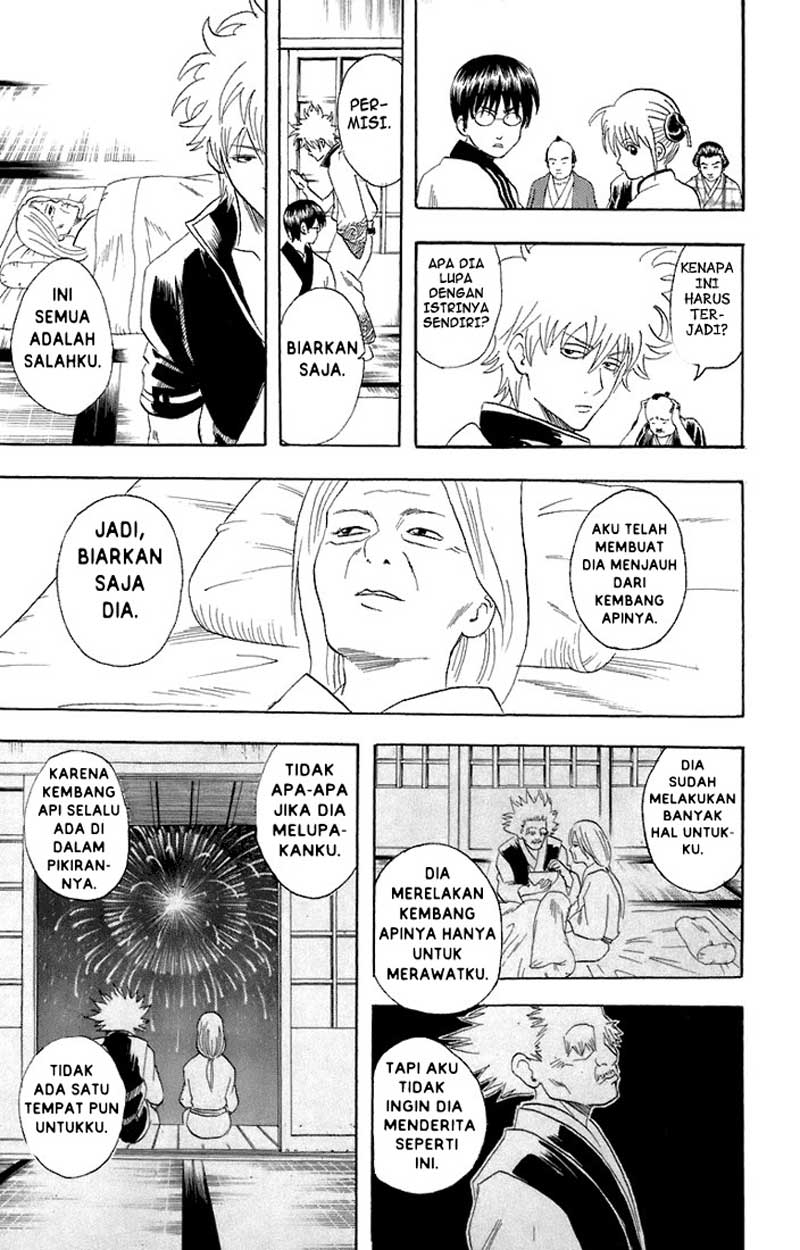 Gintama Chapter 56 Gambar 12