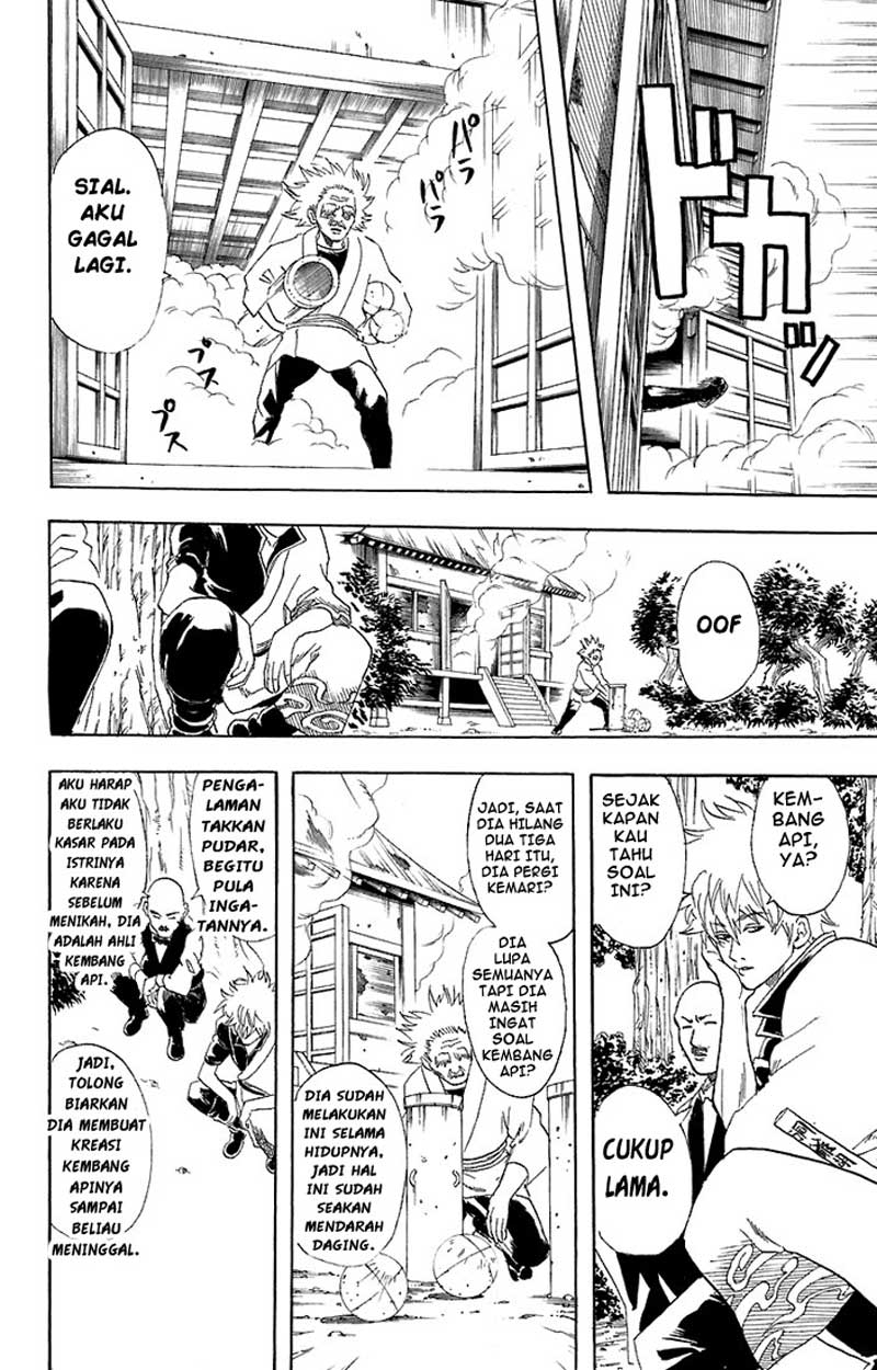Gintama Chapter 56 Gambar 15