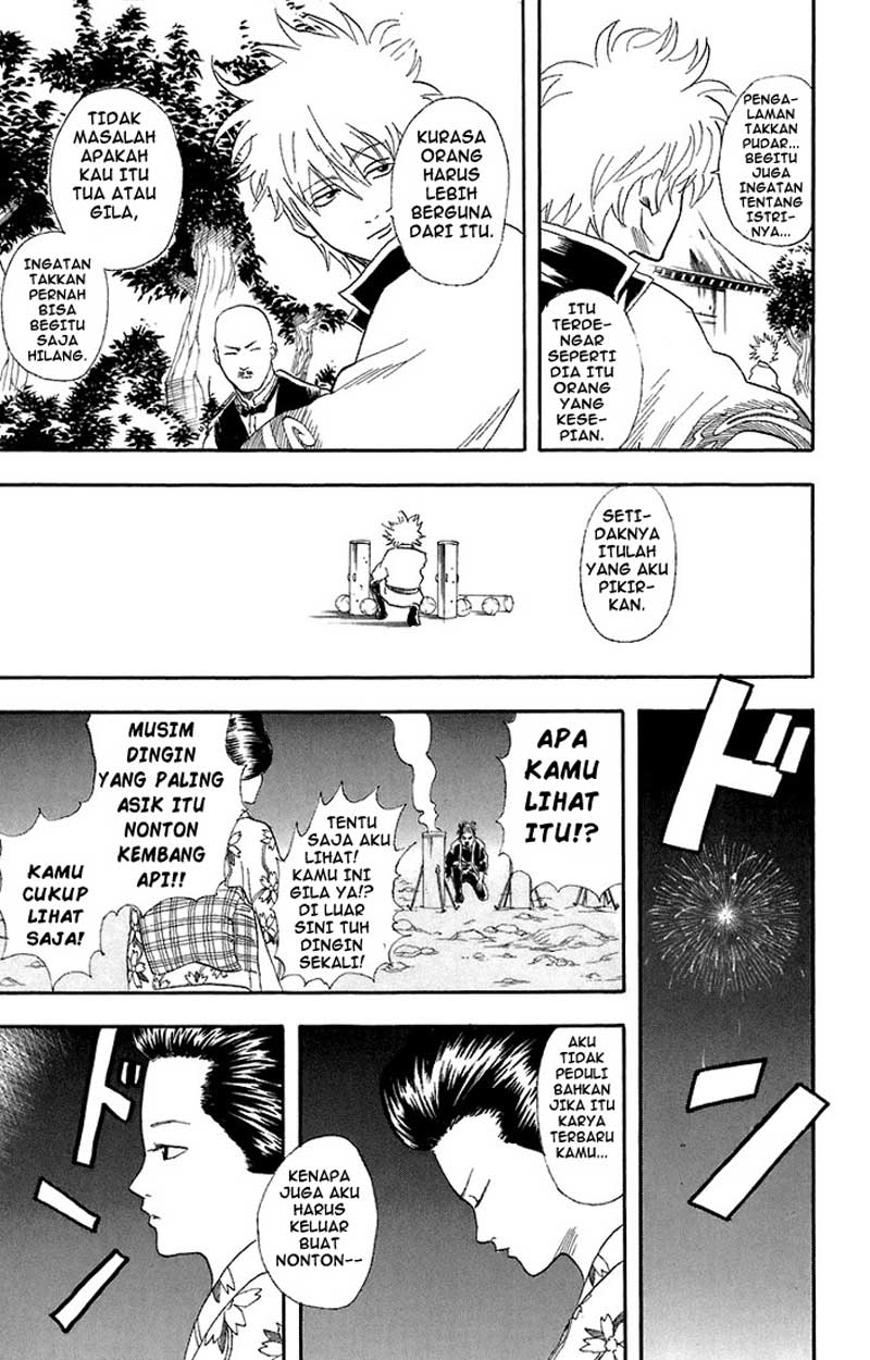 Gintama Chapter 56 Gambar 16