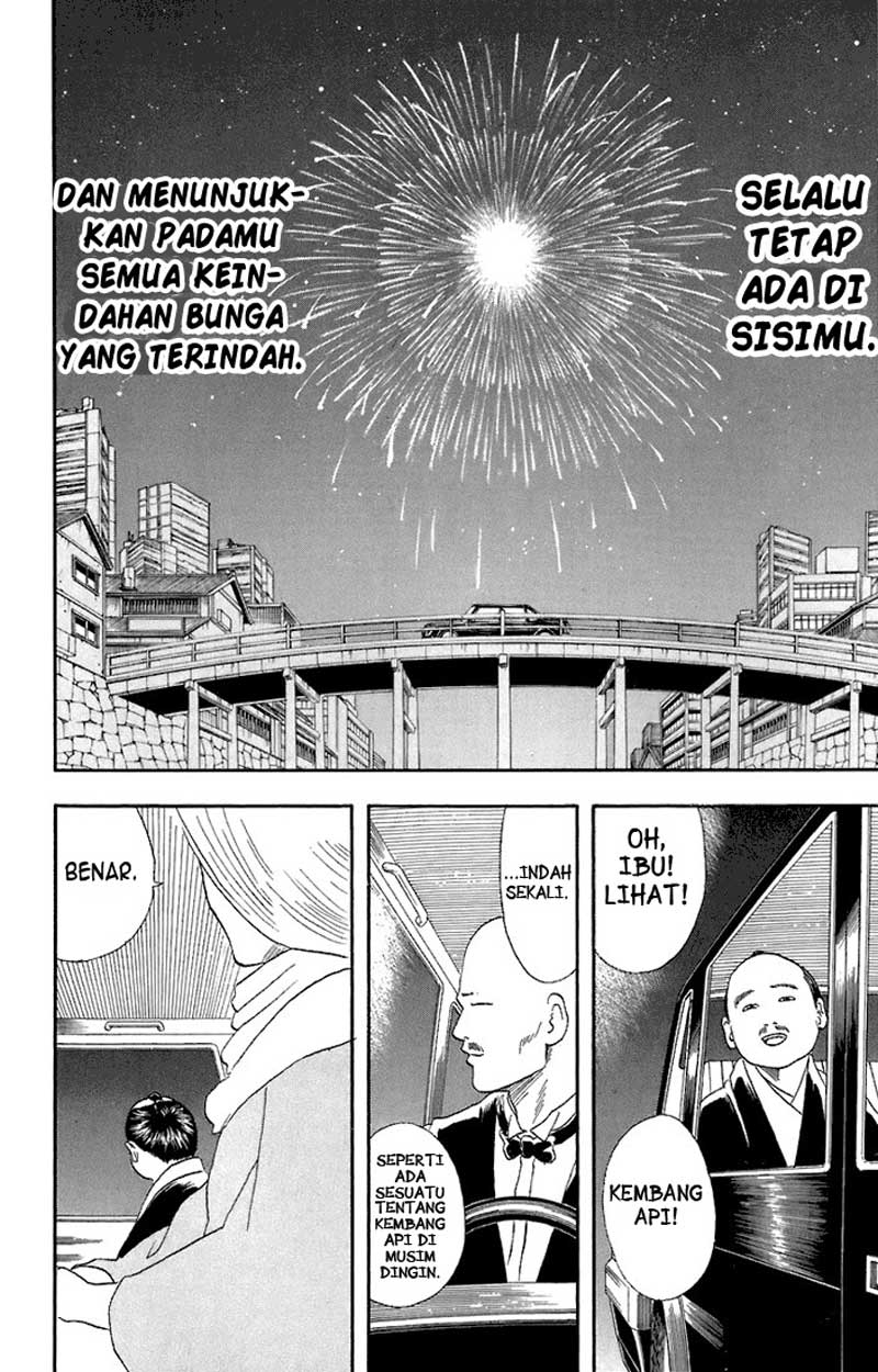 Gintama Chapter 56 Gambar 19
