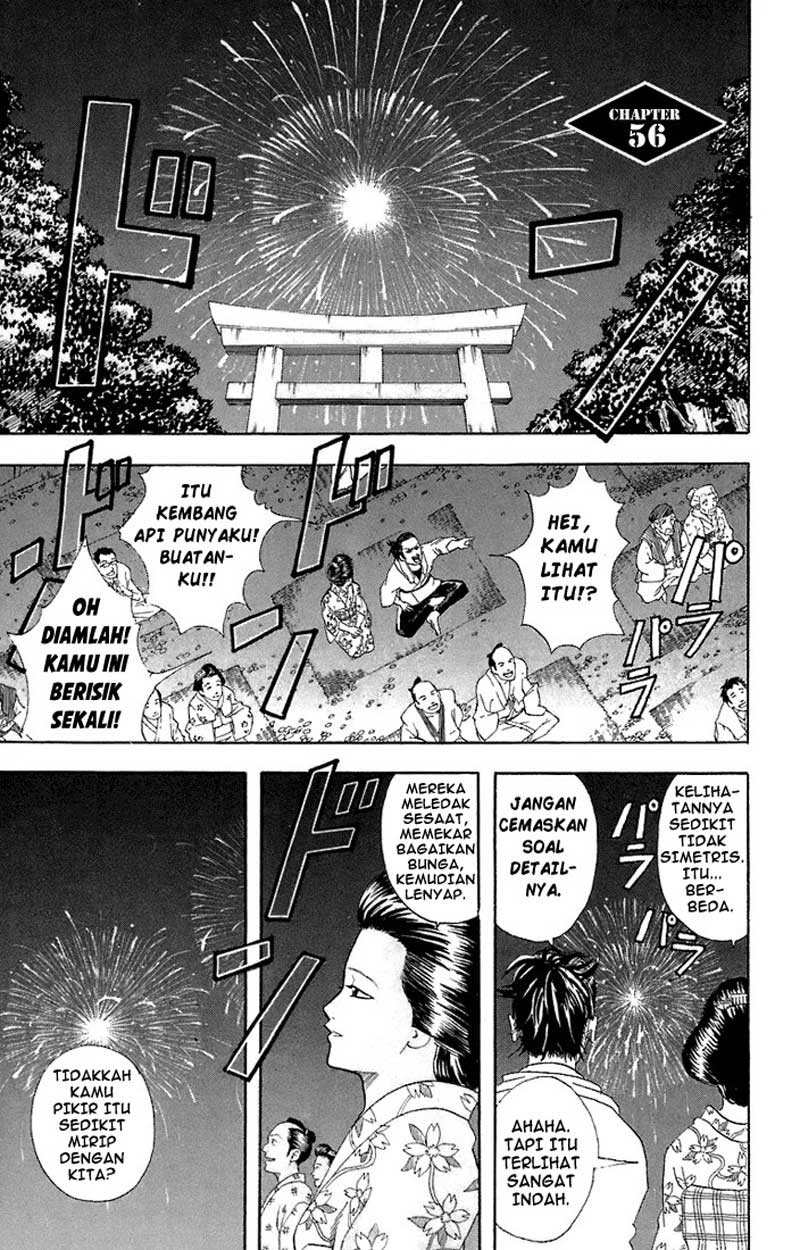 Baca  Gintama Chapter 56 Gambar 2
