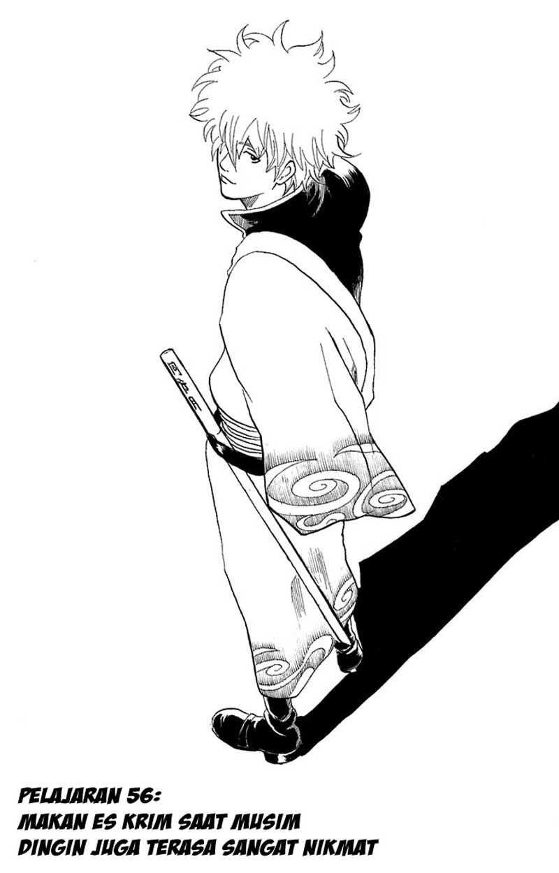 Gintama Chapter 56 Gambar 3