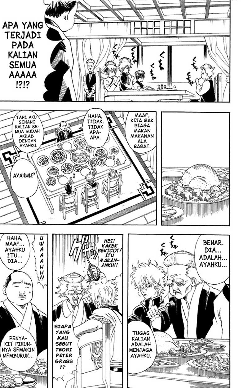 Gintama Chapter 56 Gambar 6