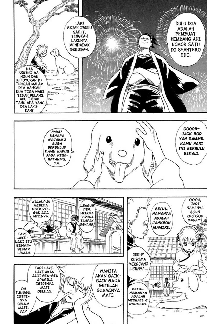 Gintama Chapter 56 Gambar 7