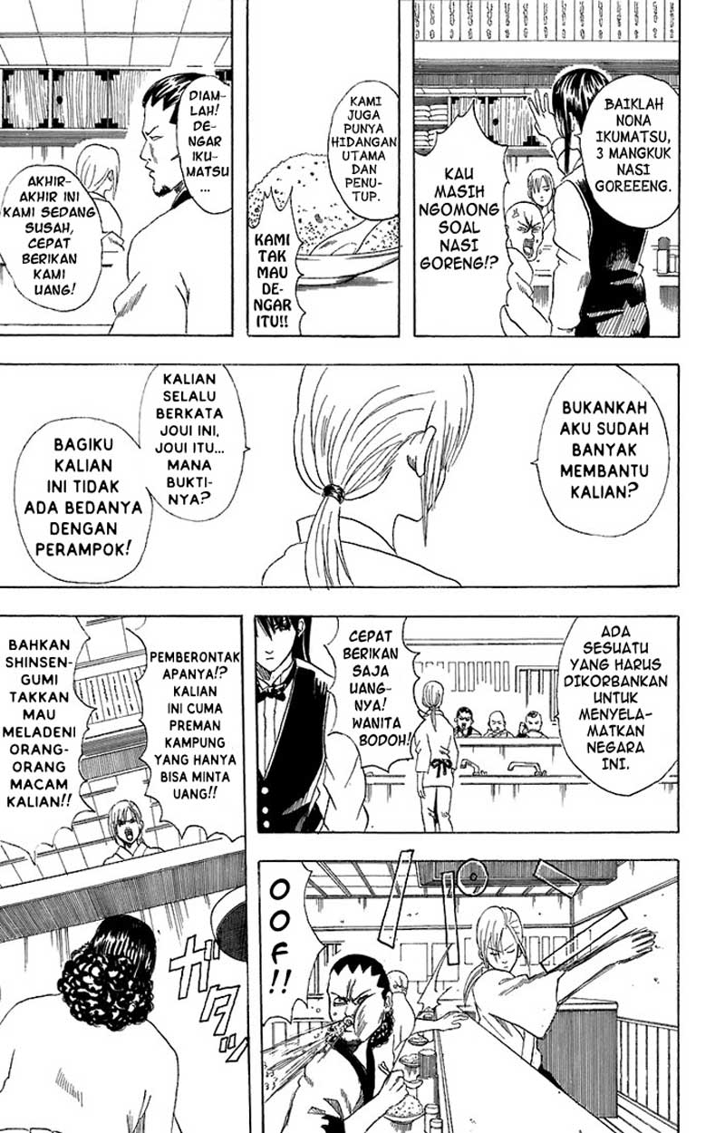 Gintama Chapter 55 Gambar 10