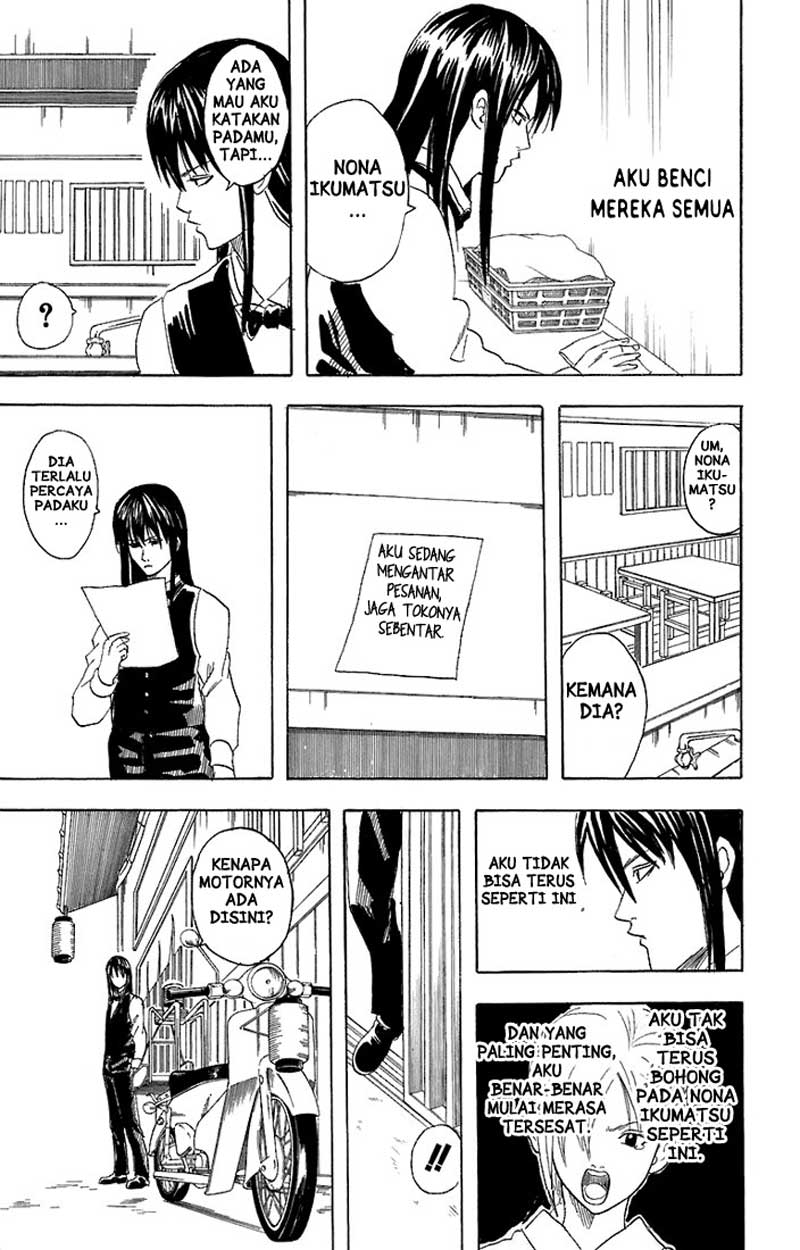 Gintama Chapter 55 Gambar 14