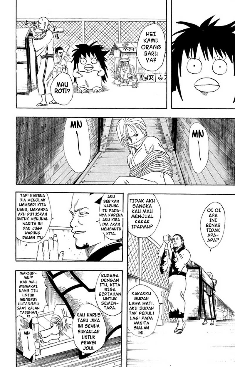 Gintama Chapter 55 Gambar 15