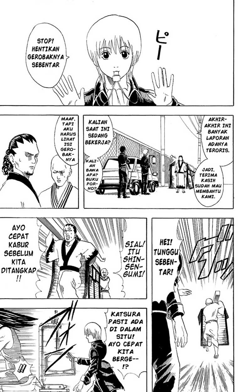 Gintama Chapter 55 Gambar 16