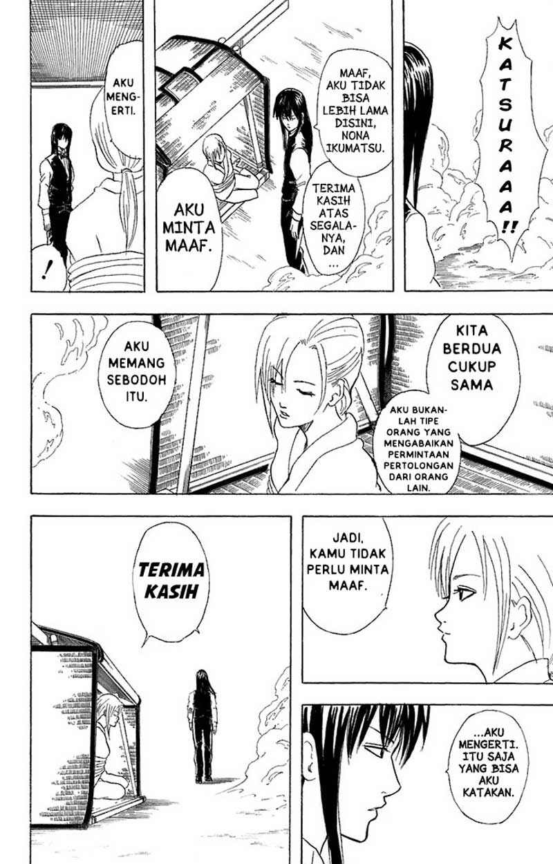 Gintama Chapter 55 Gambar 19