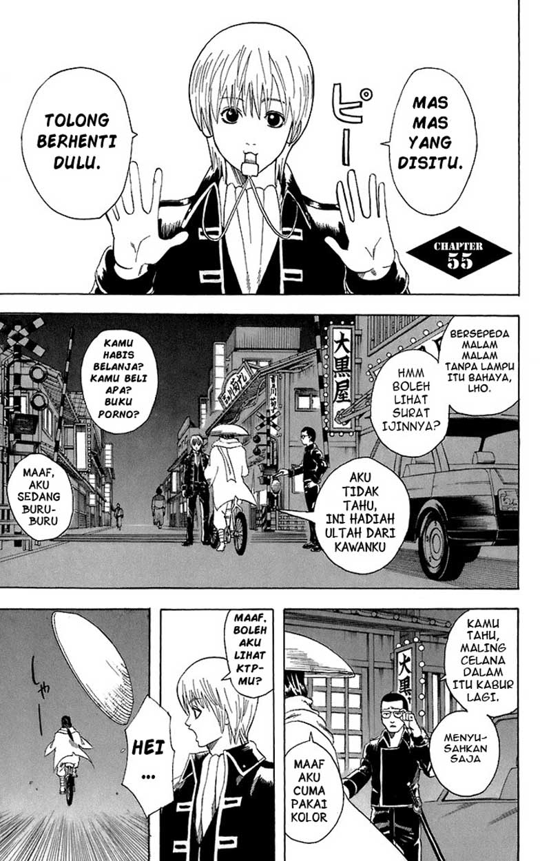 Baca Gintama Chapter 55 Gambar 2