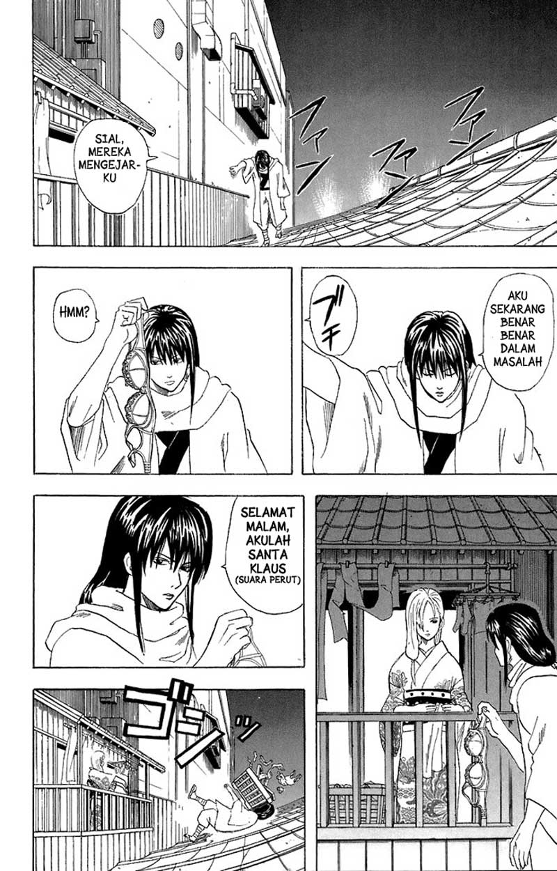 Gintama Chapter 55 Gambar 5