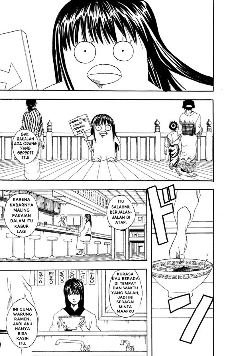 Gintama Chapter 55 Gambar 6