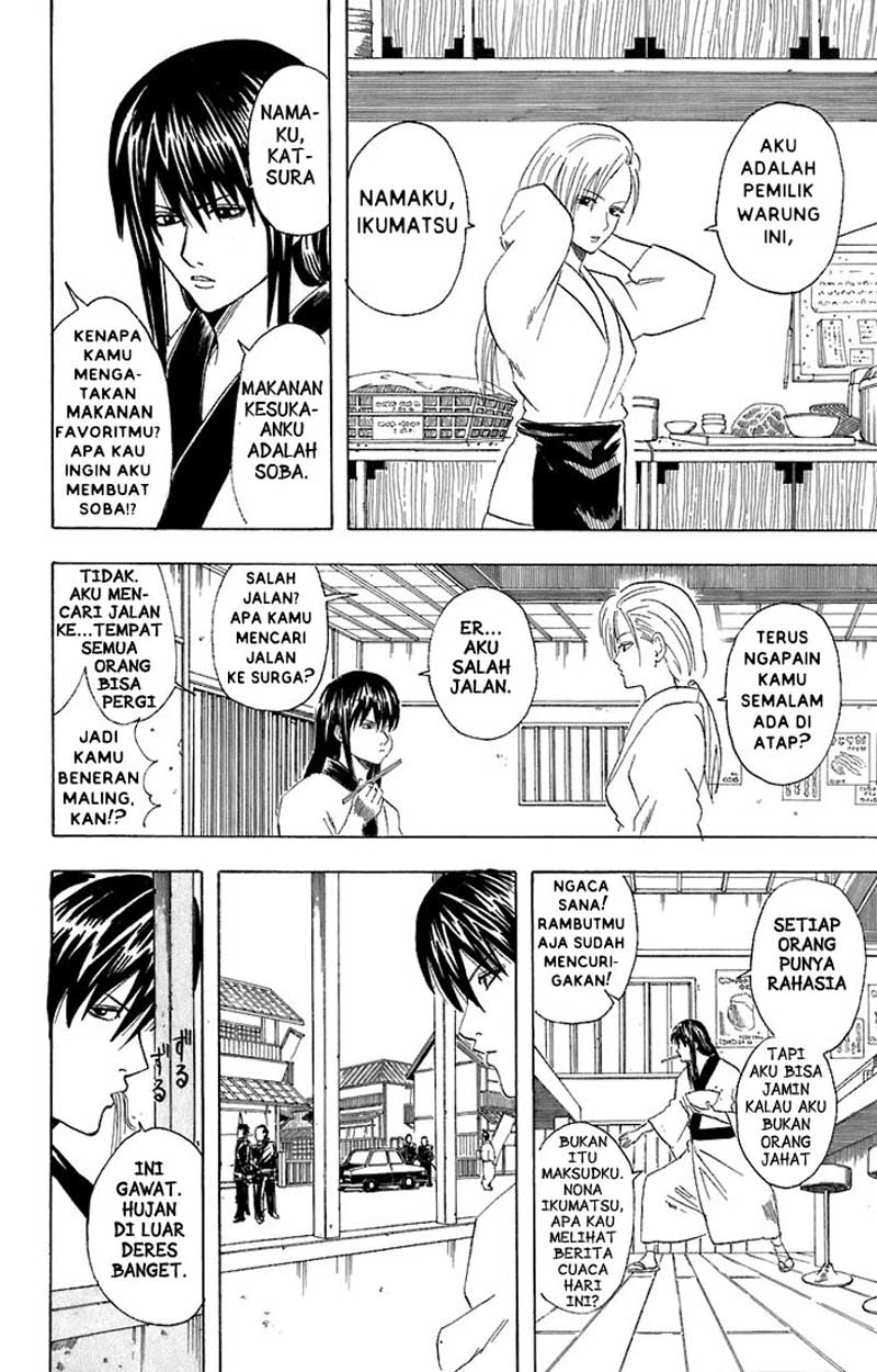 Gintama Chapter 55 Gambar 7