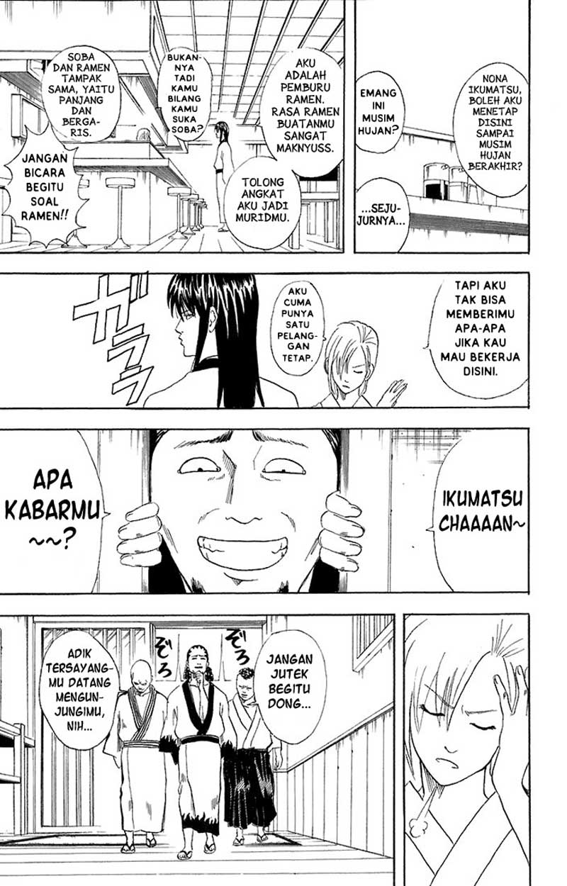 Gintama Chapter 55 Gambar 8
